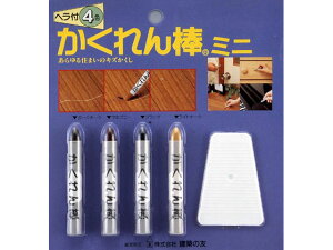 _~jE4FZbg z̗F AB-31