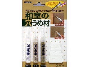 �a���̌����ߍ�3�F�Z�b�g ���z�̗F C-32