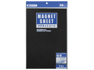 }OlbgV[g S 300×200 X}[go[ B223J