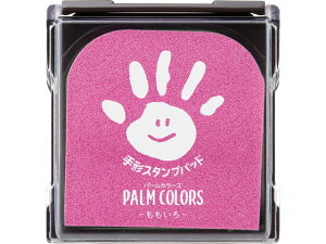 `X^vpbh PALM COLORS  V`n^ HPS-A/H-P