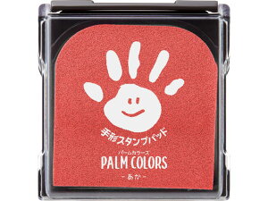 `X^vpbh PALM COLORS  V`n^ HPS-A/H-R