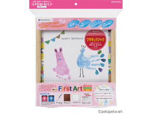 ��`�E���`�A�[�g����L�b�g First Art �E�T�M�ƃN�W���N �V���`�n�^ HPSK-SB/H-1