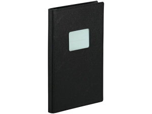 ECht@C A4^e 2 w14mm  10 qgu F26N