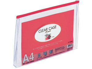 クリヤーケース(マチ付) A4 赤 5枚 リヒトラブ F74SMアカ
