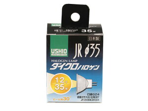 �E�V�I�n���Q�������v JR12V35WLW/K3-H �����d�� G-155H