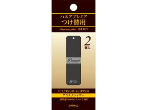 nlAv~A v`iV[ ւp  1875