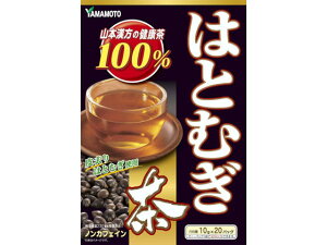 �R�{����/�͂Ƃނ���100% 10g×20�� �R�{��������