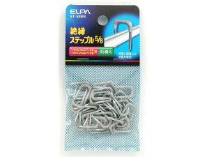 ≏Xebv 6.5mm d ST-58NH