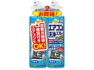 炭ns GARXv[ Nextplus  2{ A[X