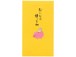 PC ۂ378 ɎgĂ˒2×5 fUCtB 25378006