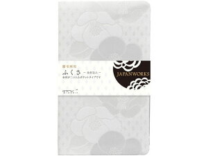 ふくさ315 JAPANWORKS 袱紗 雪椿柄 慶弔両用 2枚 デザインフィル 53315006