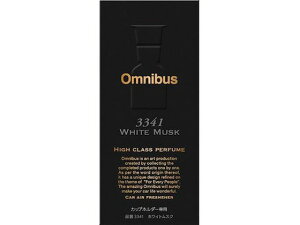 IjoX fBt[U[ zCgXN  3341