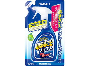 Ԃ܂邲WAXXv[l  2065