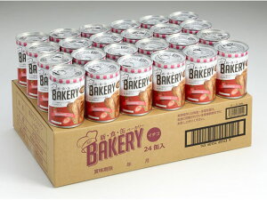 VHʃx[J[ C`S AXg 321194