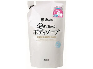 Y A̐΂ {fB\[v l 450mL }bNX