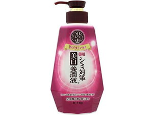 50̌b V~΍  {t 230mL [g