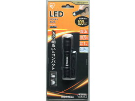 LEDハンディライト 100lm ズーム機能付き アイリスオーヤマ LWK-100Z