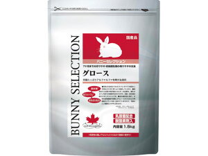 oj[ ZNVO[X 1.5kg C[X^[ybg