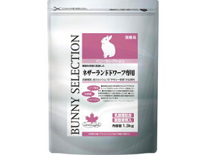 oj[ ZNV lU[hh[t p 1.3kg C[X^[ybg