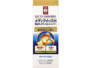 \[^ fBNCbNH ̃fBJVv[ 200mL [g