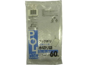 tbN|OpR[i[p؂ 60×20 VXe|}[ AB-520