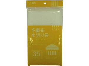 sDz OpR[i[p 35×80 VXe|}[ B-5