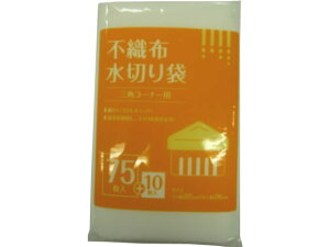 sDz OpR[i[p 85×40 VXe|}[ B-7