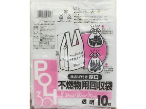 t sR30L10×50 VXe|}[ CC-03