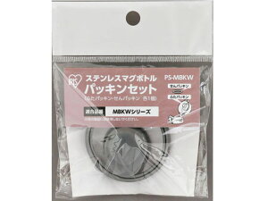 XeX}O{g pbLZbg O[ ACXI[} PS-MBKW