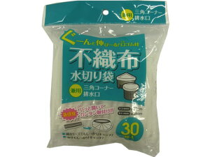 LтS sDzp 30×150 VXe|}[ ZGF-1