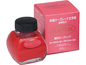 NMp痿CN [Ybh v`i INKG-1500 #20