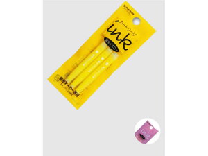 uC}[J[pCN usN 3{×10pbN v`i SPK-150N #74