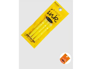 uC}[J[pCN uIW 3{×10pbN v`i SPK-150N #75