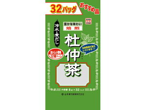 �����p �m���� 8g×32�� �R�{��������