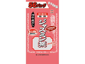 �����p �W���X�~���� 3g×56�� �R�{��������