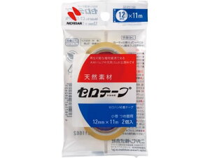 Ze[v  12mm×11m 2pbN j`o CT-12S2PN