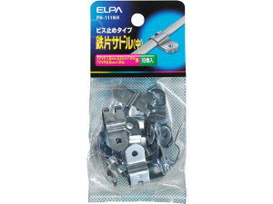 SЃTh M 18 d PH-111NH