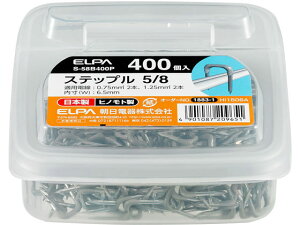 Xebv 6.5mm 400 d S-58B400P