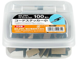 コードステッカー ブラック 小 100個入 朝日電器 PE-B31B100P