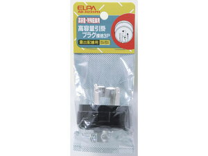 eʈ|vOڒn 3P20A d AB-H231PH