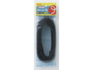 `rjR[h 8m ubN d VFF-8LH(BK)