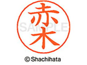 l[ypl[ Vo[  Ԗ V`n^ X-GPS-0024