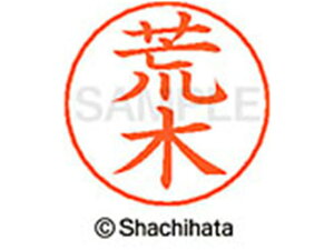 l[ypl[ Vo[  r V`n^ X-GPS-0107