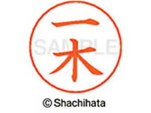 l[ypl[ Vo[   V`n^ X-GPS-0248