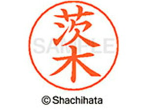 l[ypl[ Vo[   V`n^ X-GPS-0341