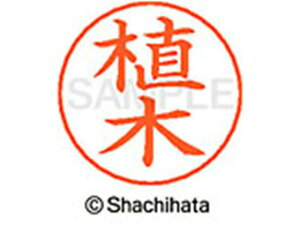 l[ypl[ Vo[  A V`n^ X-GPS-0354