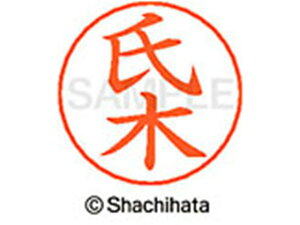 l[ypl[ Vo[   V`n^ X-GPS-0381