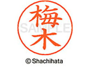 l[ypl[ Vo[  ~ V`n^ X-GPS-0393