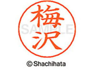 l[ypl[ Vo[  ~ V`n^ X-GPS-0394