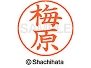 l[ypl[ Vo[  ~ V`n^ X-GPS-0398